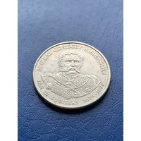 Польша 50 злотых 1983 г король Ян III Собеский