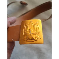 Ремень пионерский СССР