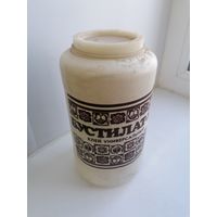 Клей Бустилат - М легенда