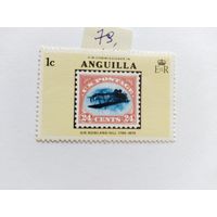 Ангилья 1967
