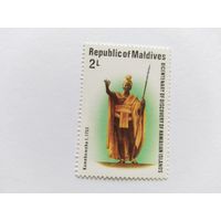 Мальдивы  1978