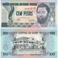 Гвинея Биссау 100 песо образца 190 года UNC p11