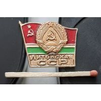 Литовская ССР. Бв-84