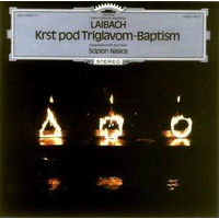2LP Laibach - Baptism Krst Pod Triglavom - Belgium