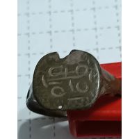 Перстень старинный с гербом #99