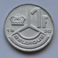 Бельгия, 1 франк 1990 г. 'BELGIQUE'.
