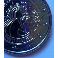 Эстония 2 евро 2022 Эстония скорбит UNC из ролла