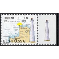 Эстония 2015. Маяк Тахкуна. Карта. 1 марка (607)
