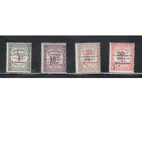 Марокко-1911,(Мих.13-16) * , Стандарт, Надп., Протекторат Франции(полная серия)