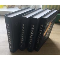Жванецкий. Собрание произведений в 4-х томах