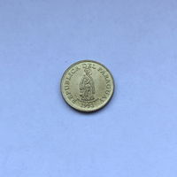 1 гуарани 1993 Парагвай