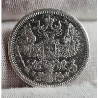 20 копеек 1880 года, НЕПЛОХАЯ