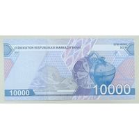10000 сум 2021 года - Узбекистан - UNC