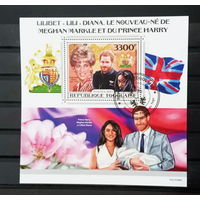 ЛИСТ   ИЗВЕСТНЫЕ ЛЮДИ   королевская семья     СТО