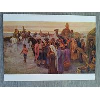 1958. Клычев. За лучшую долю