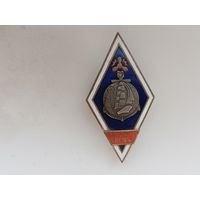 Ромб рувт, тяжёлый! Старт с рубля!