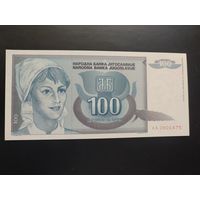 Югославия. 100 динаров (образца 1992 года, P112, UNC, AA)