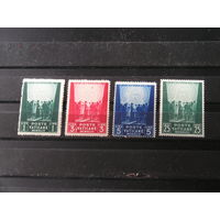 Ватикан, 1944/45 Помощь жертвам войны