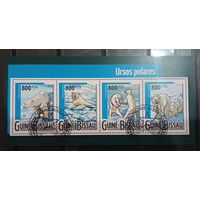 ЛИСТ ФАУНА белые медведи СТО