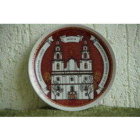 Тарелка  настенная  МФФЗ  ( 19,5 см )    целая