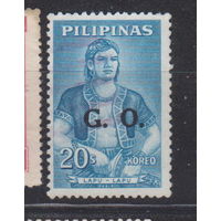 Филиппины 1962 год  лот 16 С  НАДПЕЧАТКОЙ