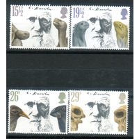 Великобритания - 1982г. - Дарвин - 4 марки - полная серия, MNH [Mi 906-909]. #3-GB-Z-1-13