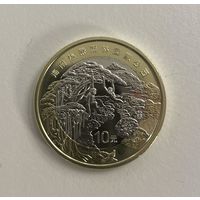 Китай 10 юаней 2025 Хайнаньский гиббон Обезьяны Национальный парк тропических лесов Хайнань UNC