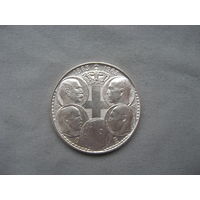 Греция 30 драхм 1963 год 100-летие правления династии Глюксбургов в Греции