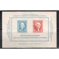 США-1947, (Мих.Бл.9),  * , Филвыставка, Президенты