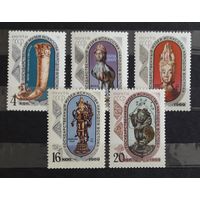 СССР 1969г. Серия: Музей искусств народов Востока.(5м) * / **