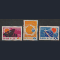 Заг. 2884/86. 1964. Год спокойного Солнца. чиСт.