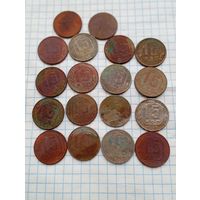 СССР никель 10,15 коп