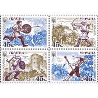 Украина 2003. История войска. Лошади, оружие 4 марки сцепка (285)