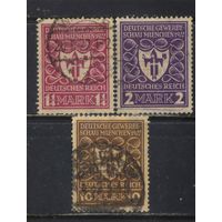 Германия Респ 1922 Выставка в Мюнхене Герб #199,200,203