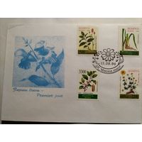 Беларусь.1996 г.КПД.Лекарственные растения.