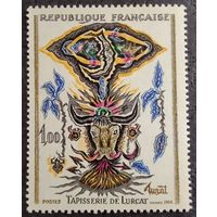 Франция. 1966г. Mi1564**. Гобелен " Луна и Бык" Жан Лурсаль.