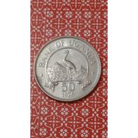 Уганда 50 центов 1976