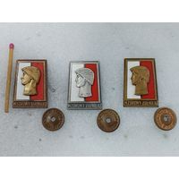 Знаки ПНР. Отличный солдат. тяжёлый, винт. цена за 1 шт