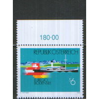 Полная серия из 1 марки 1993г. Австрия "Еврорегион "Боденское озеро" MNH