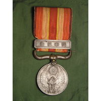 Япония, Медаль "За Манчжурский Инцидент 1931"