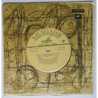 ЕР Владимир Макаров - Последняя электричка (1969)