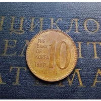 10 вон 1980 Южная Корея #01