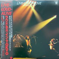 Loudness (2LP) – Live-Loud-Alive (Loudness In Tokyo) / JAPAN 1983