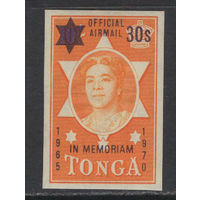 Тонга 1971** 30s Королева Салоте 5 лет со дня смерти Служебная Авиапочта