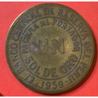 Перу 1 сол 1959г.