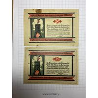 Нотгельды 50-75 пфеннигов (Германия Веймарская республика). -2612