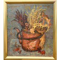 Натюрморт. Салганик.