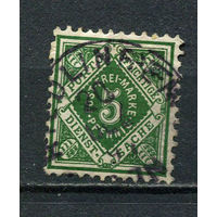 Германские земли - Вюртемберг - 1890 - Dienstmarken. Цифры в ромбе 5Pf - [Mi.103] - 1 марка. Гашеная.  (LOT Gw2)-T3P17