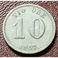 Швеция 10 эре, 1907     ( 1-2-2 )