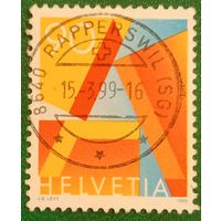 Швейцария 1995. Стандарт